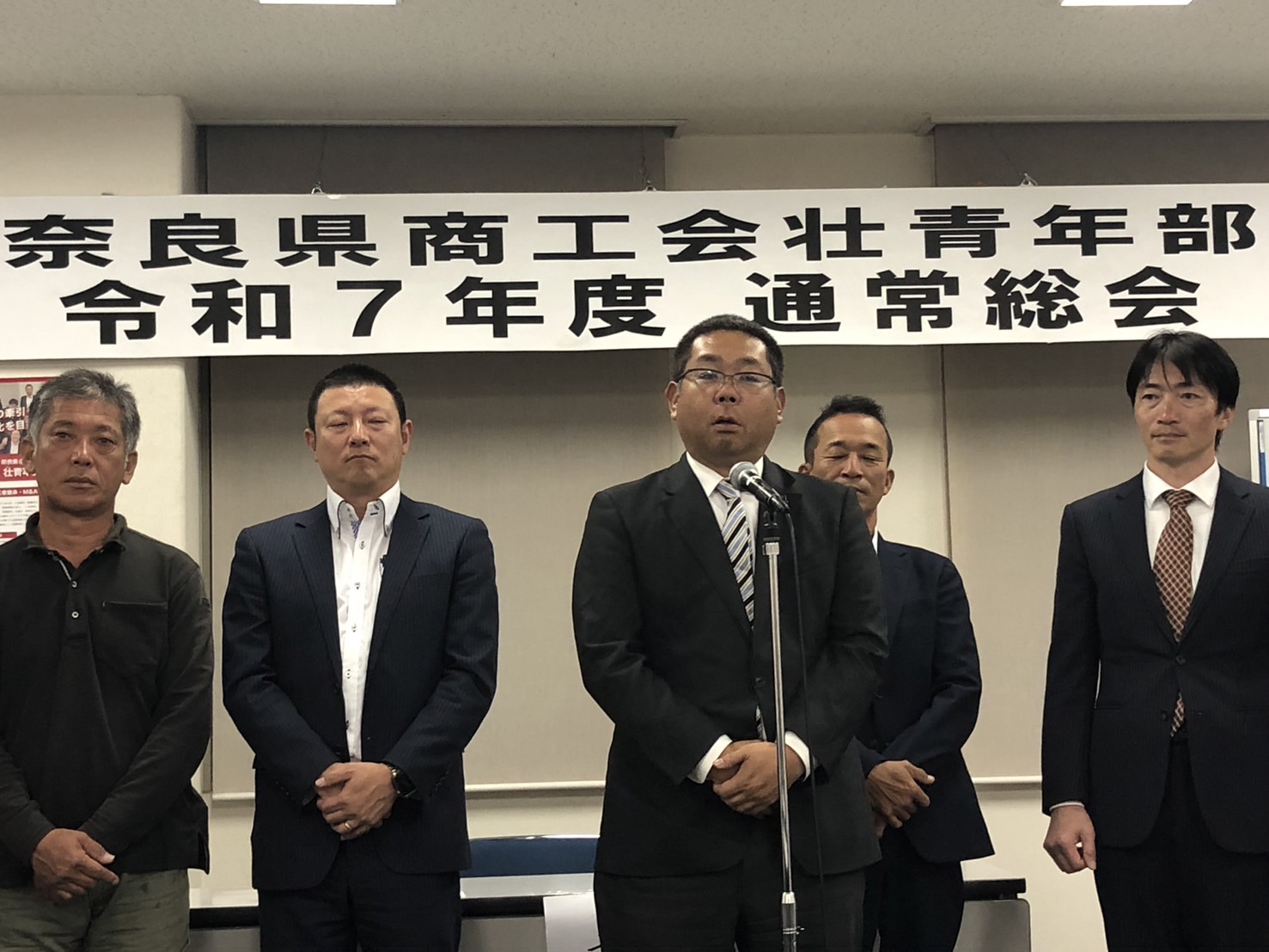 代表取締役君岡　鉄兵