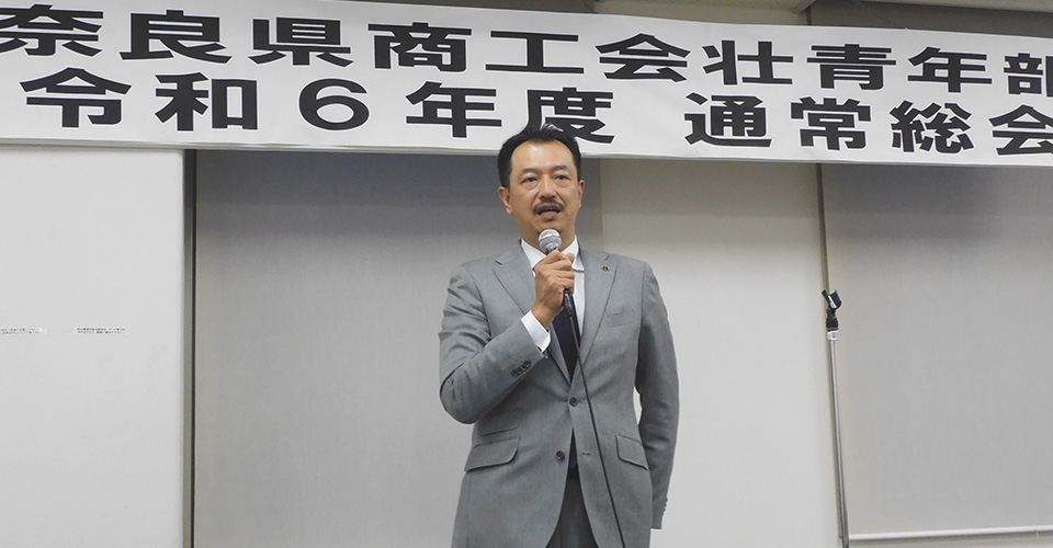 代表取締役井上 雅仁
